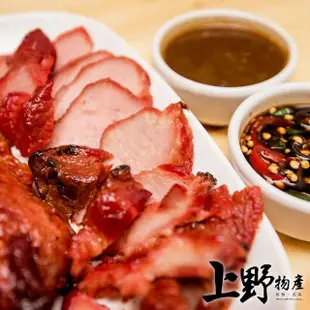【上野物產批發館】台灣豬 客家在地紅糟肉(300g±10%/包 豬肉/五花肉/豬排/豬腳/三層肉/紅槽肉)