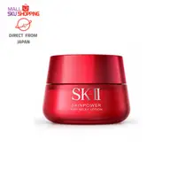 在飛比找蝦皮購物優惠-【日本免運直郵】 SK-II/SK2 超肌能緊緻活膚霜 輕盈