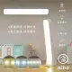 aibo 磁吸可調角度 USB充電式LED閱讀燈 (三色光/附直立底座)