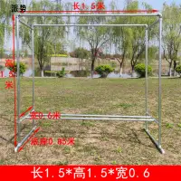 在飛比找松果購物優惠-防風雙杆式掛衣架 陽臺戶外室內曬衣架 不鏽鋼水管置物架 (1