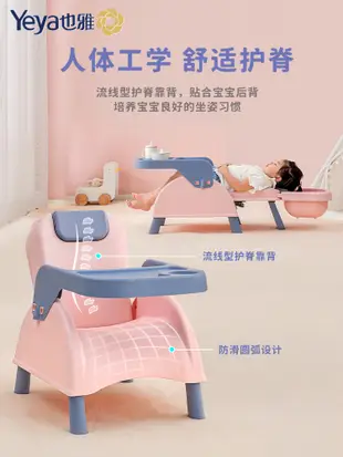 多功能兒童椅洗頭沙發學坐吃飯摺疊收納簡約現代風 (8.3折)