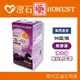 現貨 官方正品授權 博士倫 BAUSCH+LOMB 睛綻野藍莓軟膠囊 （90粒/罐） 澄石藥局✚實體店面