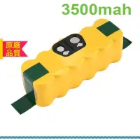在飛比找蝦皮購物優惠-電池 適用於 IROBOT Roomba 550 電池350