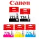 【跨店享22%點數回饋+滿萬加碼抽獎】Canon PGI-725PGBK CLI-726 原廠墨水匣組合 (2黑3彩) 適用 IP4870 MG5270 MG6170 MX886 IX6560 IP4970 MG5370 MG6270 MX897