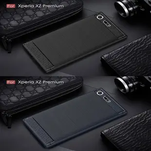 SONY XZ XZ2 XZ3 XZS XZ premium XA1 碳纖維 卡夢 手機殼保護殼手機套 髮絲紋 拉絲