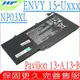 HP 電池 適用 惠普 Envy 15 X360 電池,15-U,15-u010dx, Pavilion 13-B080SA 電池,13-A010DX電池, HSTNN-LB6L,TPN-Q146,TPN-Q147,NP03XL