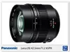 Panasonic Lumix G Leica DG Nocticoron 42.5mm F1.2 (42.5 1.2,台灣松下公司貨)【跨店APP下單最高20%點數回饋】