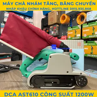 Dca AST610瞄準加大旋轉木馬擦洗機,容量1200W,寶錫官方店