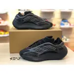 高品質 ADIDAS YEEZY 700 V3 ALVAH 黑魂 夜光 H67799