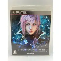 在飛比找蝦皮購物優惠-PS3 雷光歸來 Final Fantasy XIII LI