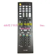 在飛比找露天拍賣優惠-現貨ONKYO/安橋功放遙控器TX-SR313 HT-S55