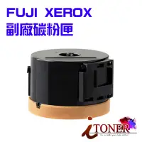 在飛比找蝦皮購物優惠-Fuji Xerox CT201610/P205b/M205