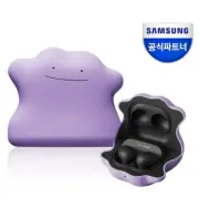 Samsung Galaxy Buds 2/Pro/Live Metamong Cover Case & Sticker Authentic