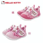 HELLO KITTY><台灣製凱蒂貓寶寶學步款720935粉/桃(寶寶款)13-14CM(零碼)