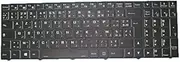 Laptop Backlit Keyboard for Gigabyte A5 X1 A5 K1 A7 X1 A7 K1 Arabic French ARFR Black Frame New