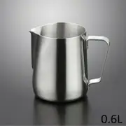 Milk Coffee Jug Latte Espresso Frothing Scale Pitcher Stainless Steel 0.6L