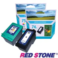 在飛比找Yahoo奇摩購物中心優惠-RED STONE for HP NO.74XL+NO.75