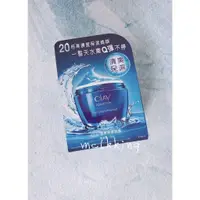 在飛比找蝦皮購物優惠-全新 Olay 歐蕾 長效保濕凝露 50g