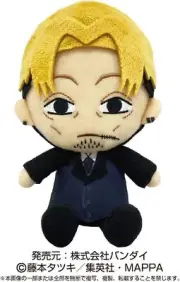 Chens -Soman Kishibe CHIBI Plush