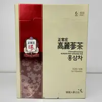 在飛比找樂天市場購物網優惠-【正官庄】高麗蔘茶(50包&100包) 口味香氣濃醇 添加紅