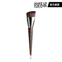 在飛比找momo購物網優惠-【MAKE UP FOR EVER】粉無痕拋光刷 #118