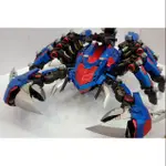 ZOIDS 洛伊德系列 日版 壽屋 EZ-036 死亡毒蠍 已上色完成品 現貨 有盒