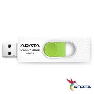 ADATA威剛 UV320 128GB 隨身碟(白)