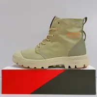 在飛比找蝦皮商城優惠-PALLADIUM PAMPA BOOTS 男女款 卡其綠 