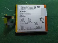 在飛比找Yahoo!奇摩拍賣優惠-☘綠盒子手機零件☘ sony z ce0682 原廠拆機電池