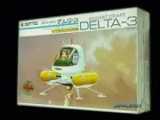 NITTO 1/24 Spring action ROCKET CRAFT DELTA-3 MODEL KIT