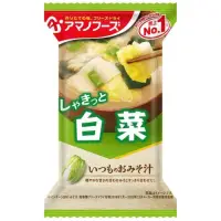 在飛比找蝦皮購物優惠-日本製現貨 天野食品 即食味增湯 單包 白菜味增湯 沖泡味增