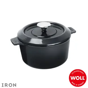 《WOLL》德國歐爾-IRON 20cm鑄鐵鍋_灰