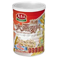 在飛比找蝦皮商城優惠-馬玉山高纖大燕麥片700g