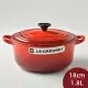 Le Creuset 琺瑯鑄鐵圓鍋 18cm 1.8L 櫻桃紅 法國製