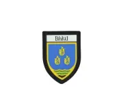 Patch printed embroidery souvenir shield crest city travel azerbaijan baku