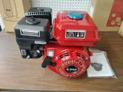 SEIKO 6.5HP GASOLINE ENGINE