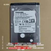 在飛比找蝦皮購物優惠-【恁玉零件】請詳閱狀況《雅拍》TOSHIBA MQ01ABF