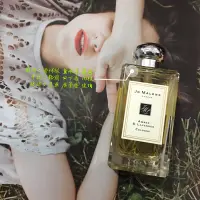 在飛比找蝦皮購物優惠-分享瓶 Jo Malone 琥珀與薰衣草 Amber & L