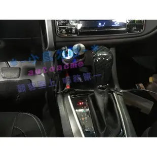 【小鳥的店】豐田 2016-18 ALTIS 11.5代 排檔桿鎖 排檔鎖 卡夢款 台製 ALTIS 字樣 下壓式 改裝