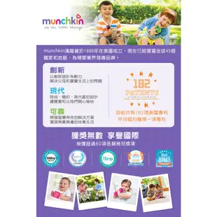 munchkin滿趣健-彩色沐浴鹽片20入+動物入浴器/沐浴鹽片補充包