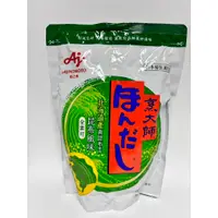 在飛比找蝦皮購物優惠-烹大師 味之素 昆布調味料 500g 【誠貓雜糧】