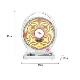 【聯統】10吋 手提式鹵素燈管電暖器 LT-669 台灣製造 家用電熱扇 電暖爐 保暖 暖風機 安全有保障 傾倒自動斷電