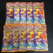 10 Packs set New Unopened Heat Wave Arena sv9a Pokemon Cards Japanese f