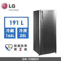 在飛比找蝦皮購物優惠-【LG 樂金】 GN-Y200SV 191L 智慧變頻冰箱 