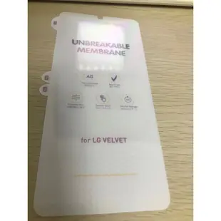 滿版水凝膜 前膜 LG VELVET 5G 保護膜 LG velvet保護貼 全包軟膜 LG Wing 5G 霧面熒幕貼