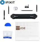 ::BONJOIE:: 美國進口 新版 IFIXIT IOPENER / KIT 拆機工具 (含防靜電托盤) 拆IPAD換電池或螢幕必備 IPAD MINI/AIR