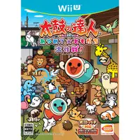 在飛比找蝦皮購物優惠-【全新未拆】WIIU WII U 太鼓達人 集結友情大作戰 