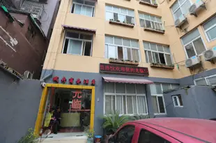 南昌誠卉賓館Chenghui Hotel