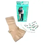 Juzo Below Knee Compression Stockings 3512 AD I 30-40mm Open Toe in Box Beige