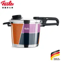 在飛比找momo購物網優惠-【Fissler】全球限量版頂級皇家健康快速壓力鍋6公升(業